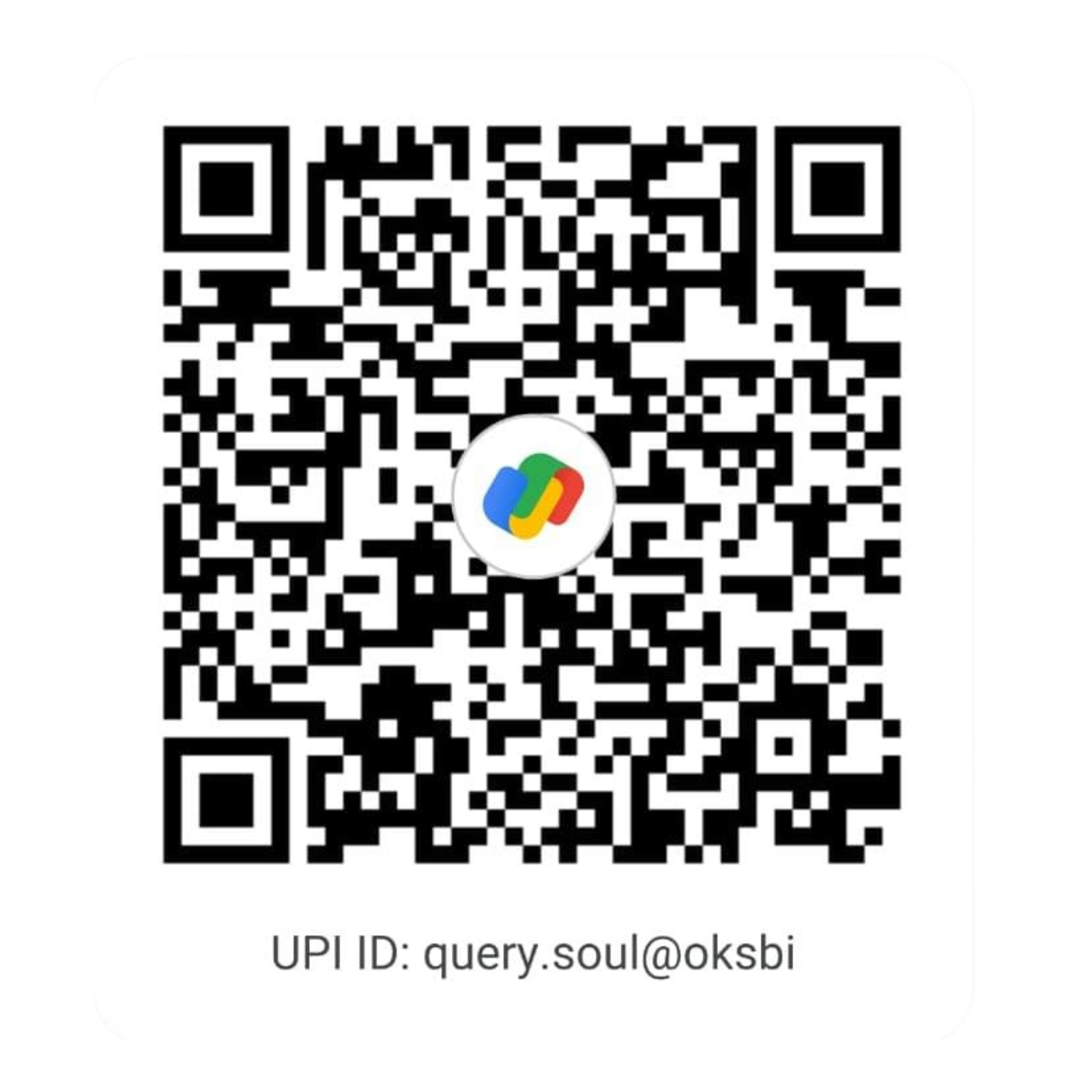 scanner