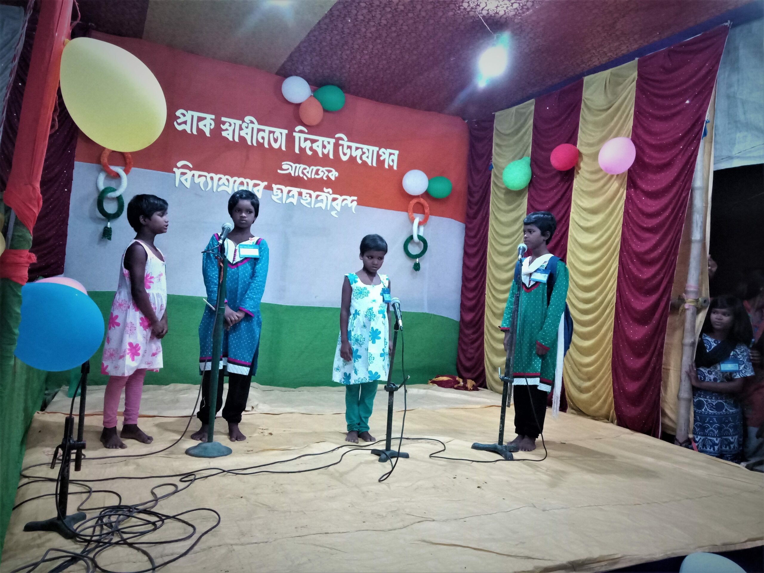 On the auspicious Independence Day,