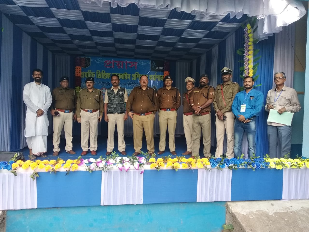 PRAYAS Opening Ceremony