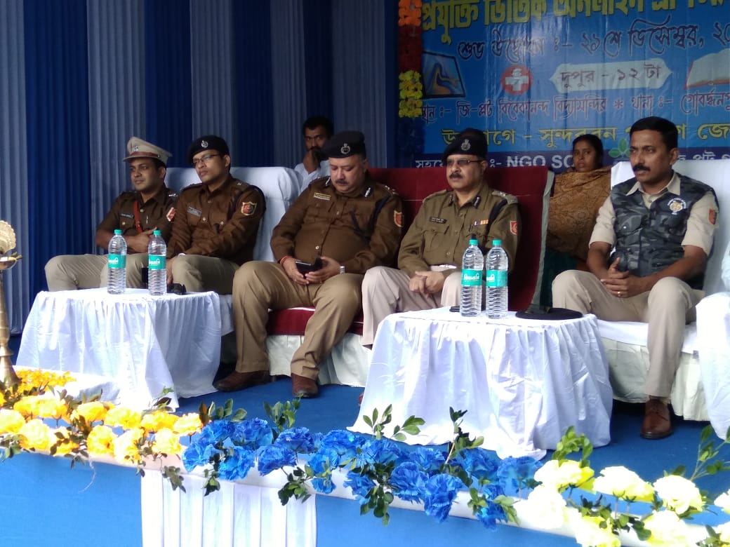 PRAYAS Opening Ceremony