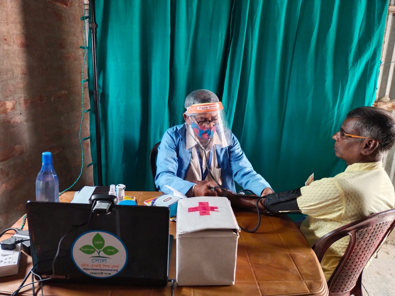 Telemedicine Seva