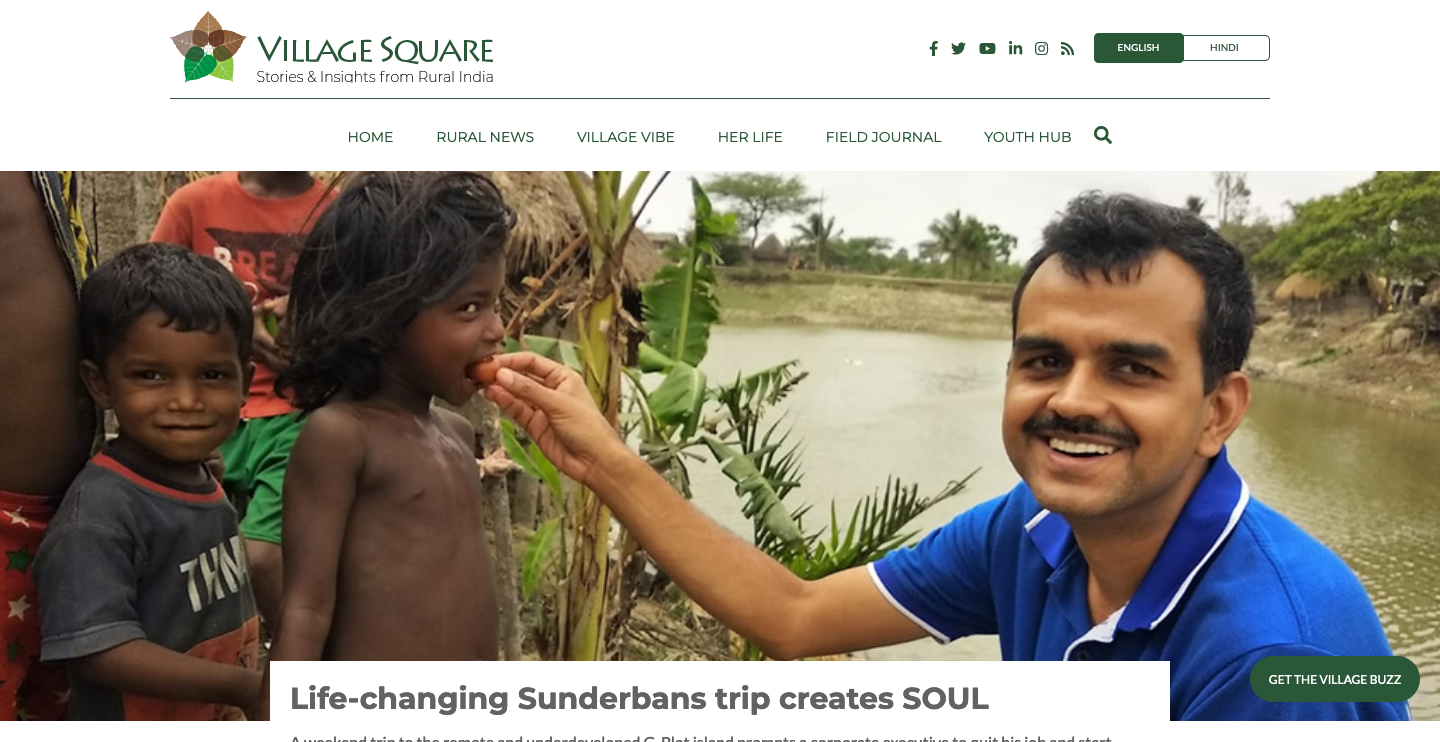 villagesquare.in