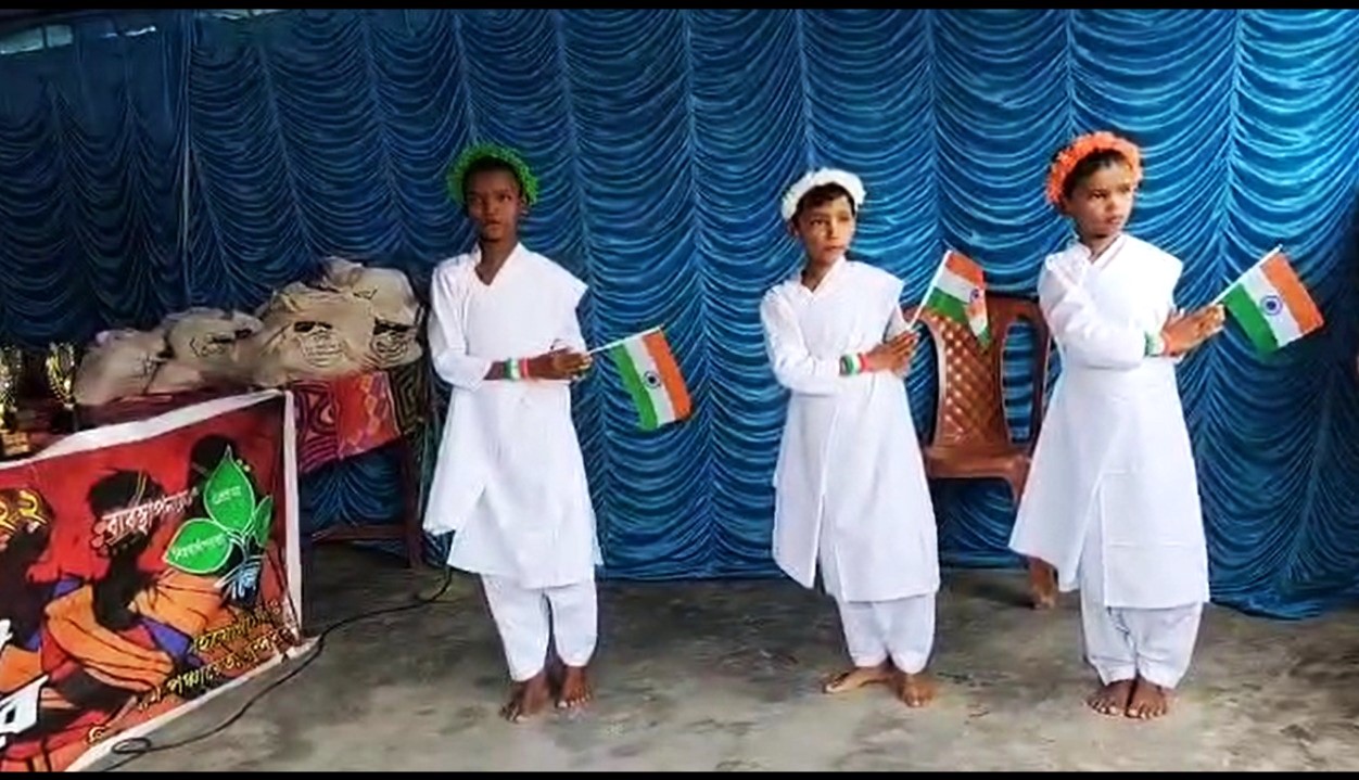 Biswa Adivasi Dibas 2022