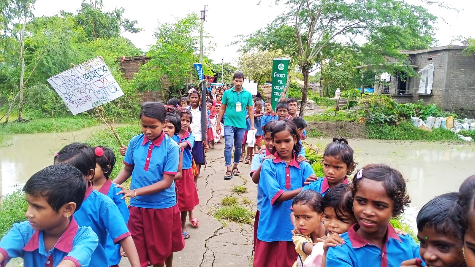 Biswa Adivasi Dibas 2022