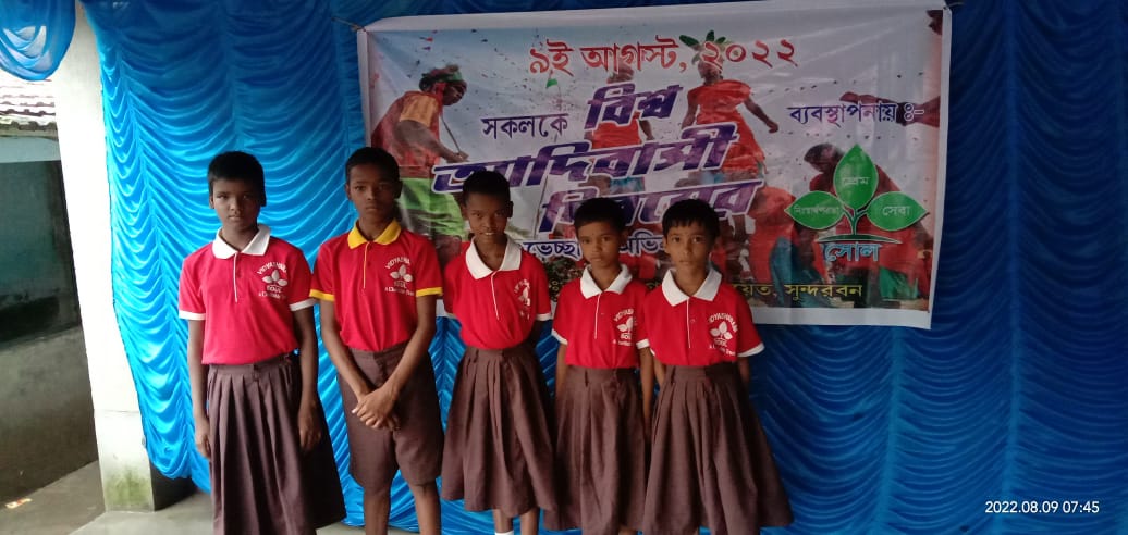 Biswa Adivasi Dibas 2022