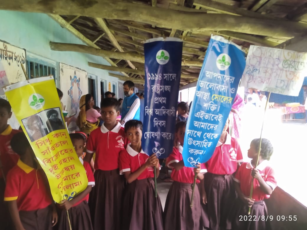 Biswa Adivasi Dibas 2022