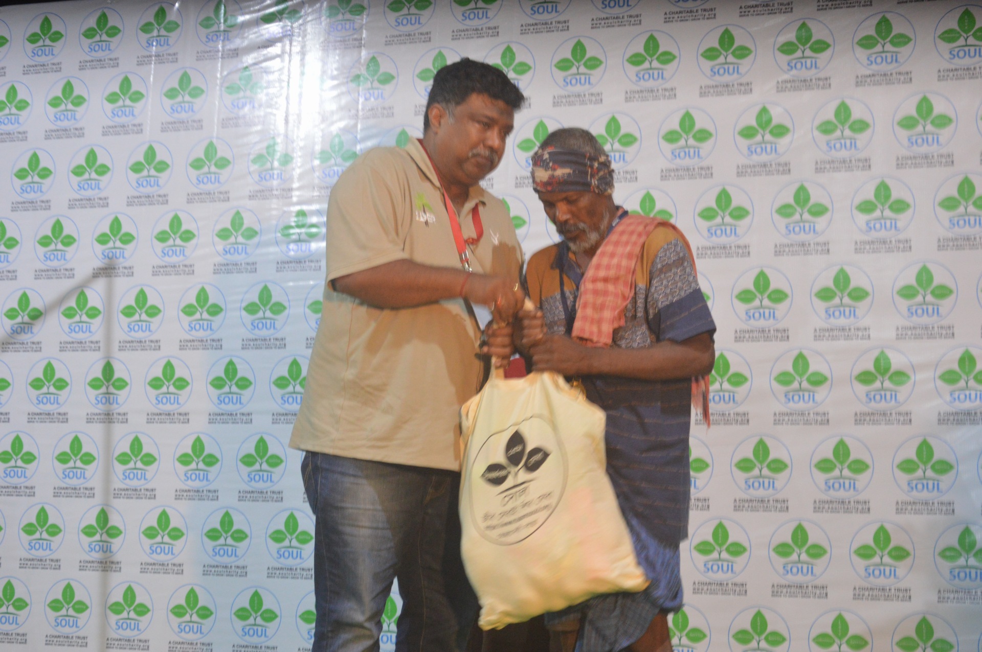 Annual Sponsorship Day Celebration