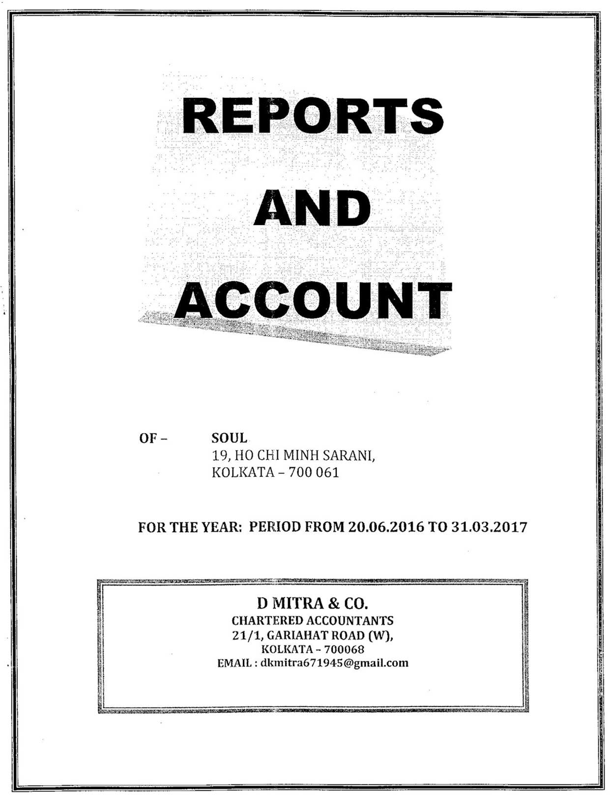 AUDIT REPORT 2016-2017